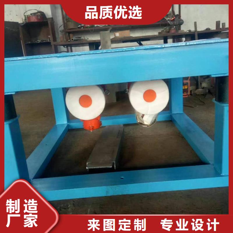 【振动平台三维振动平台厂家品控严格】高性价比