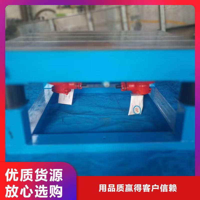 振动平台振动平台厂家为您精心挑选当地公司