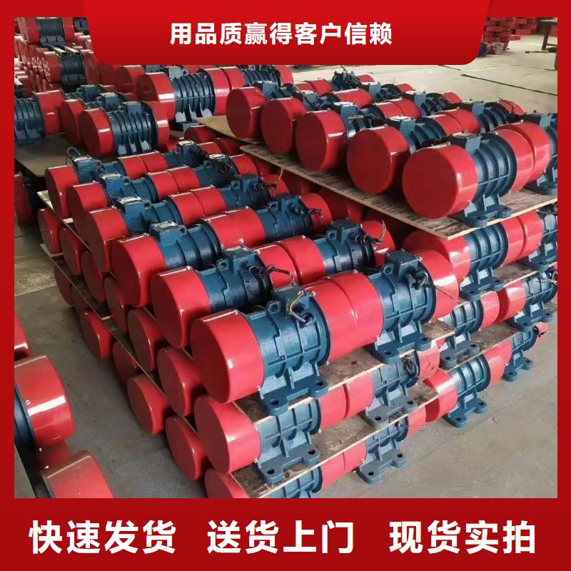 振动平台_仓壁振动器免费寄样当地公司