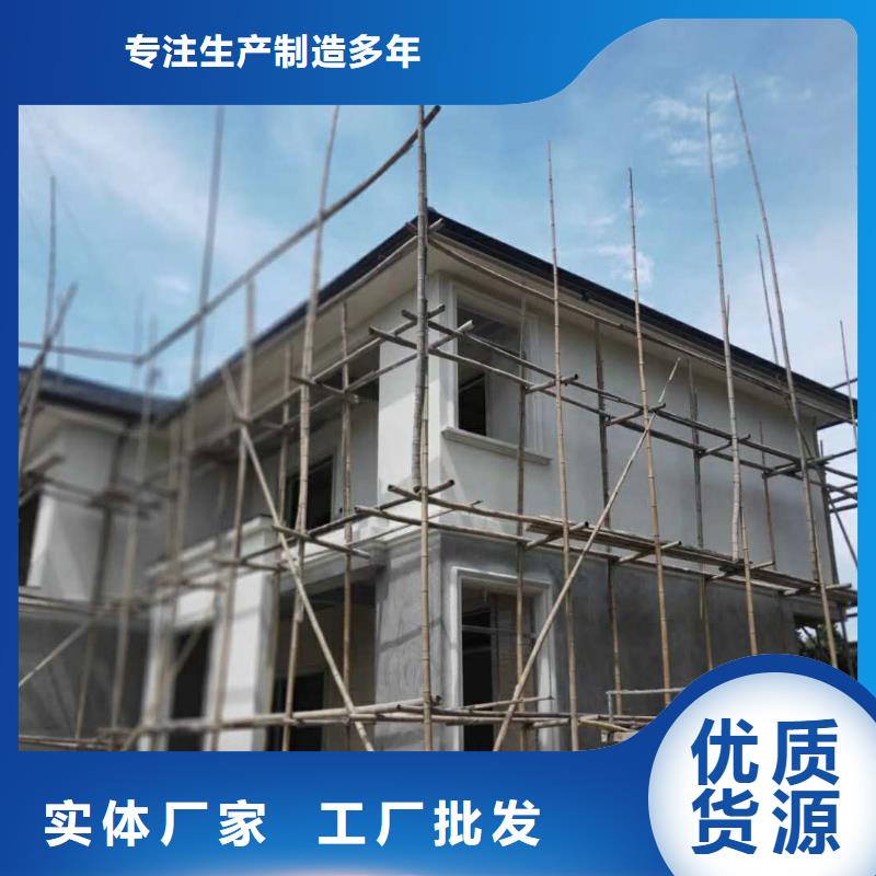 彩铝檐沟造型独特用的放心