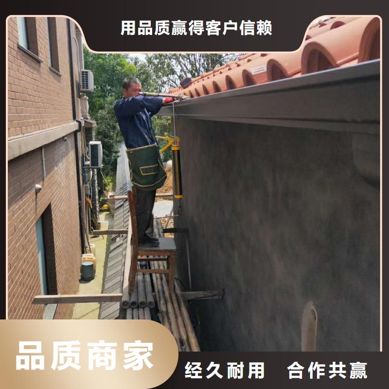 彩铝檐沟价格查询精心