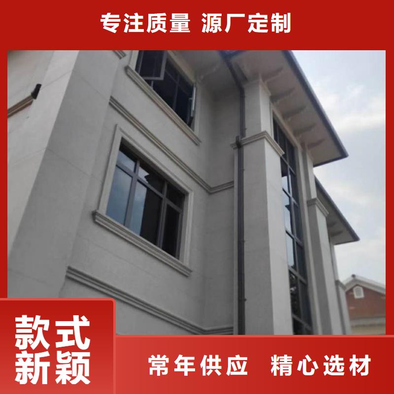 成品天沟研发生产规格齐全实力厂家