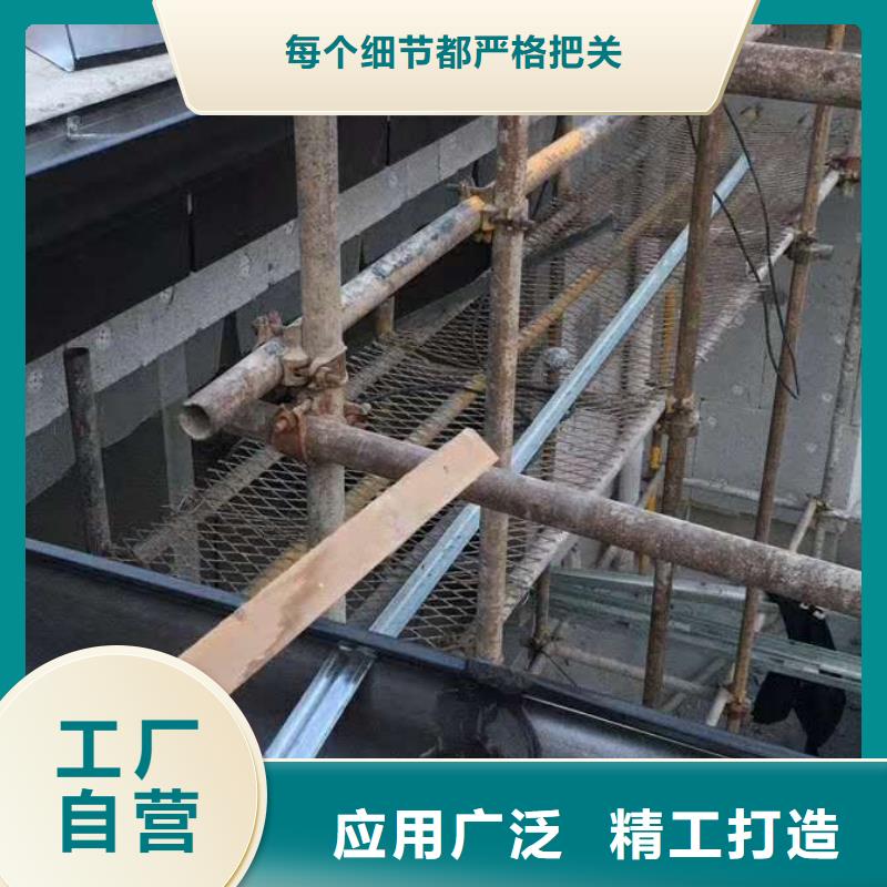 铝合金檐沟品质优良实力厂家