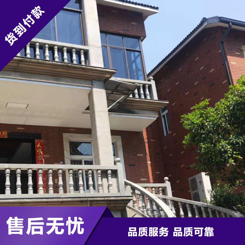 金属天沟价格查询当地制造商