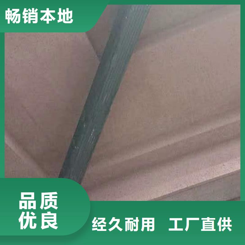 彩铝排水沟价格行情-2025已更新精挑细选好货