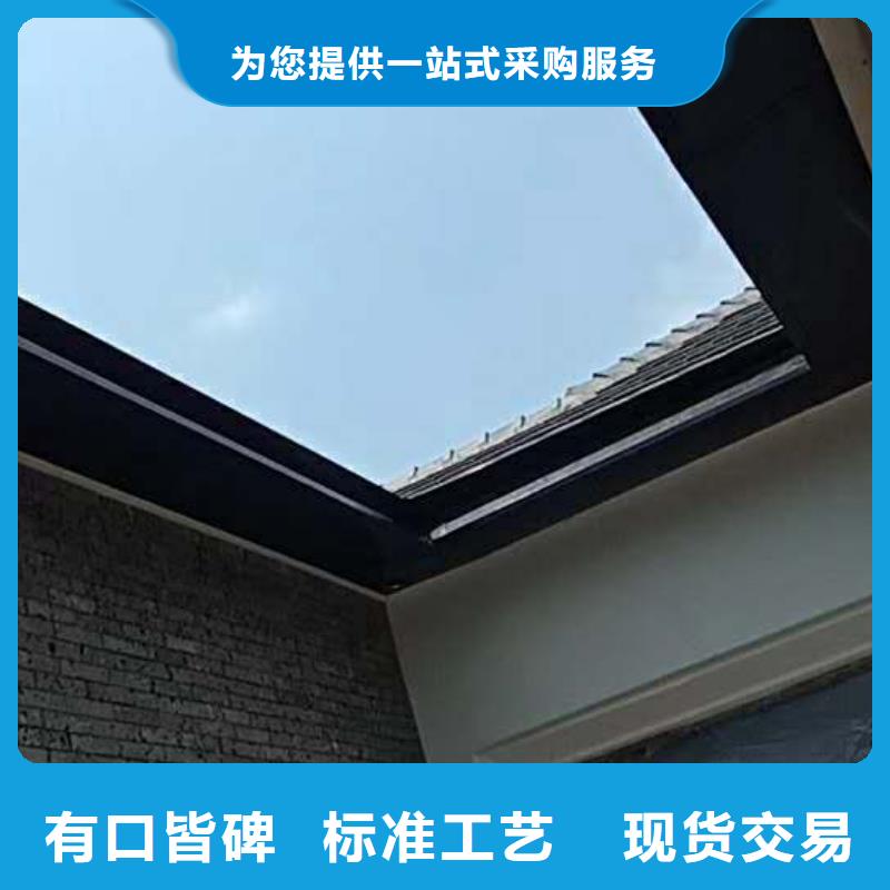 铝合金排水沟规格齐全专注生产N年