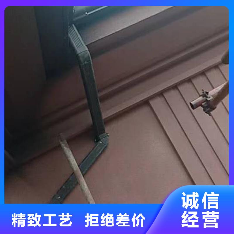 成品檐沟安装便捷当地货源