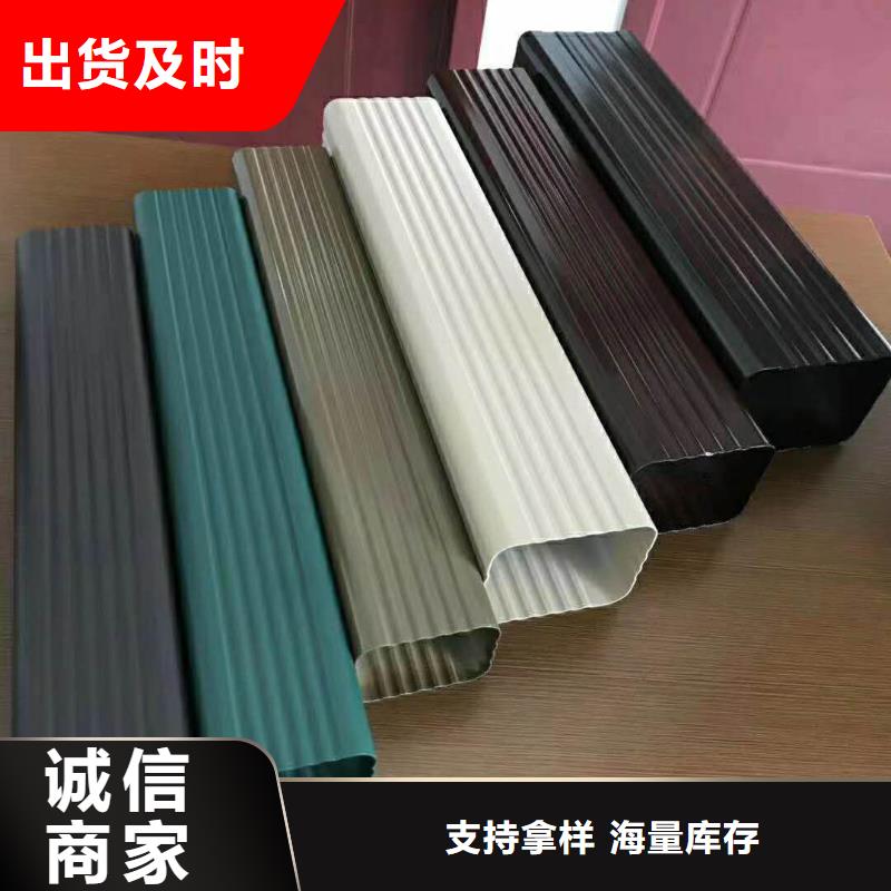 铝合金檐沟质量可靠当地生产厂家