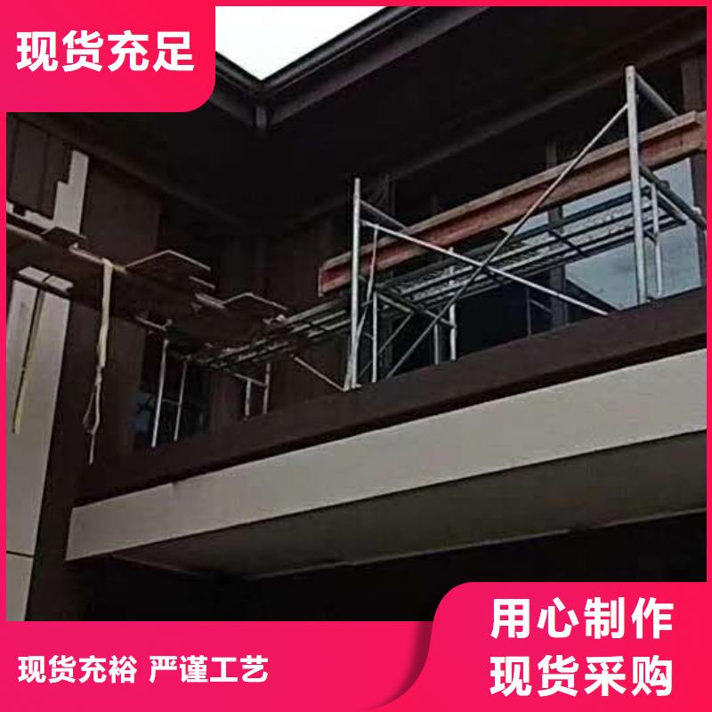 铝合金檐沟厂家质量-2025已更新实力雄厚品质保障