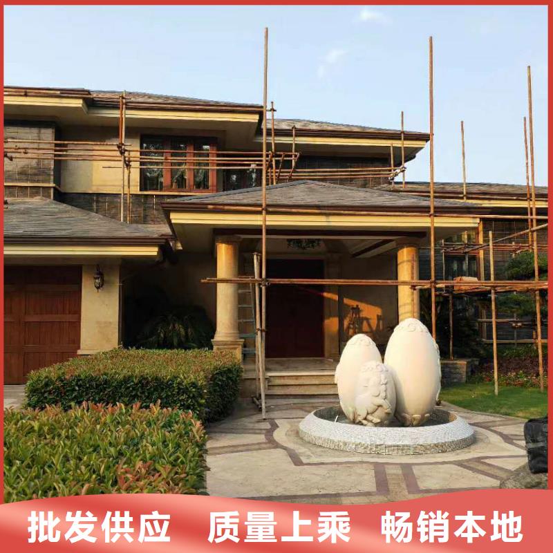 金属檐沟外形精美多家仓库发货