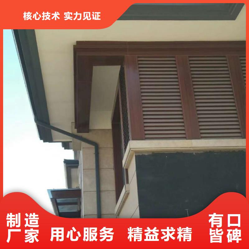 成品排水沟实时报价-已更新2025同城生产商