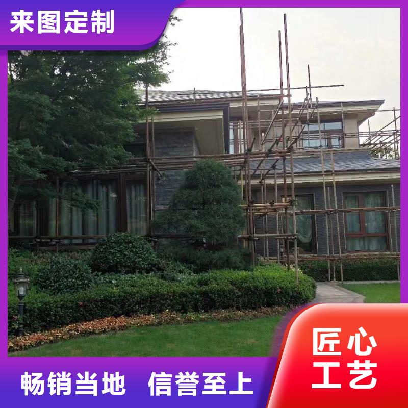 铝合金天沟价格低本地生产厂家
