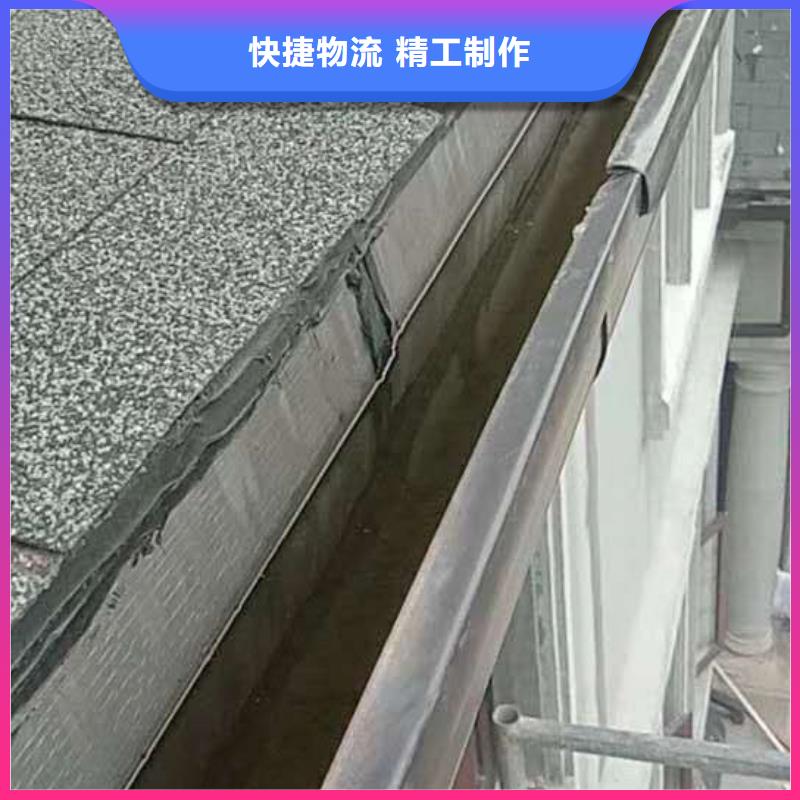 金属天沟厂家直供-已更新2025同城制造商