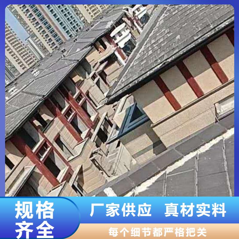 铝合金接水槽厂家价格用心制作