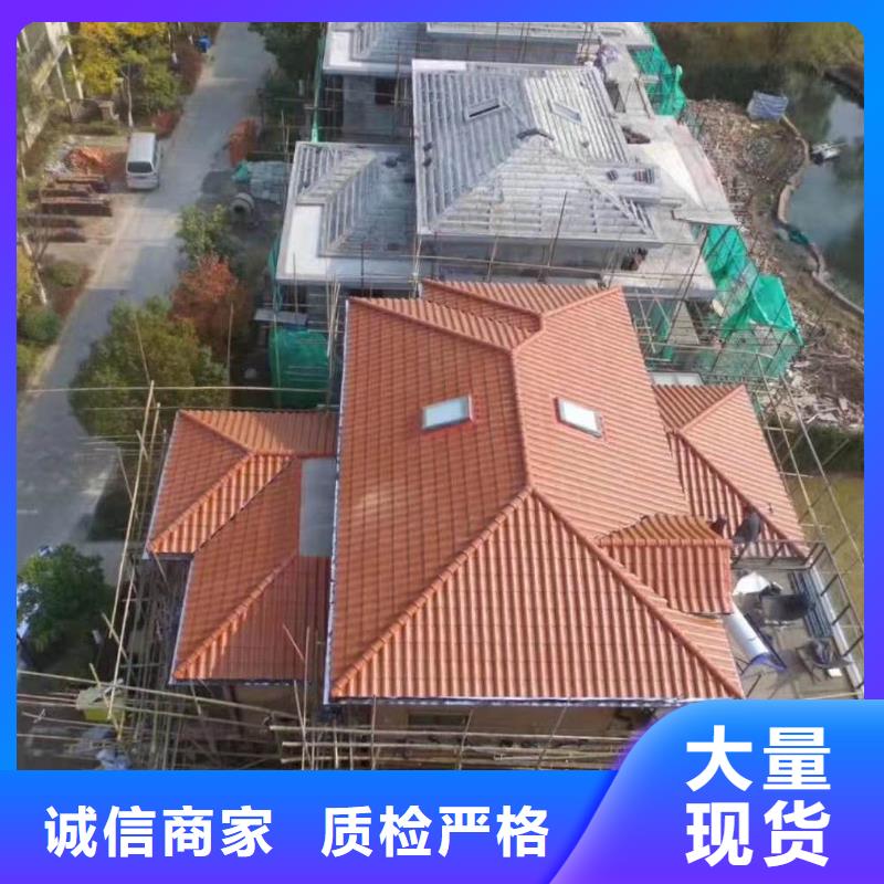 铝合金接水沟规格齐全为您精心挑选