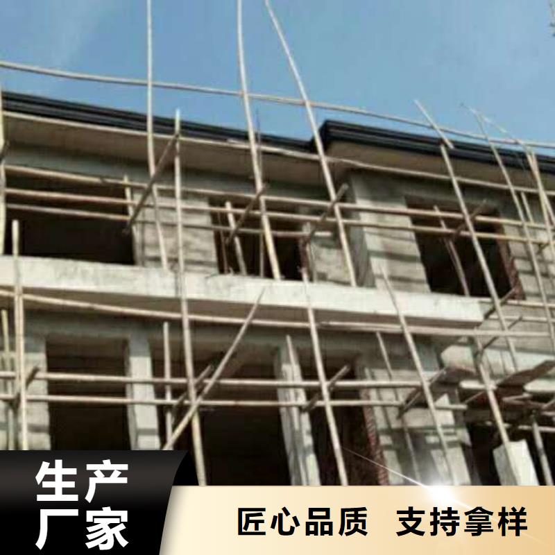 金属排水沟造型独特价格实惠
