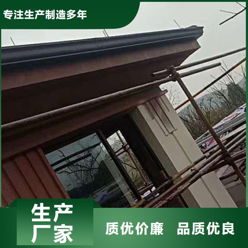 成品天沟外形精美同城货源