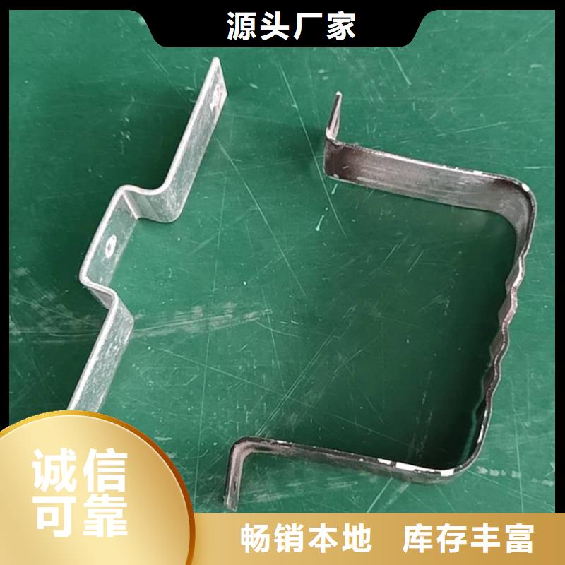 成品天沟施工方案行业优选