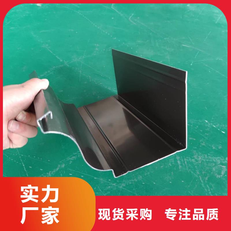铝合金排水槽总代直销支持定制贴心售后