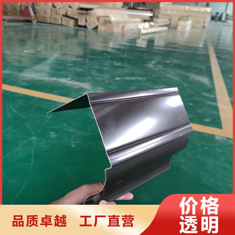 铝合金天沟规格齐全品质值得信赖