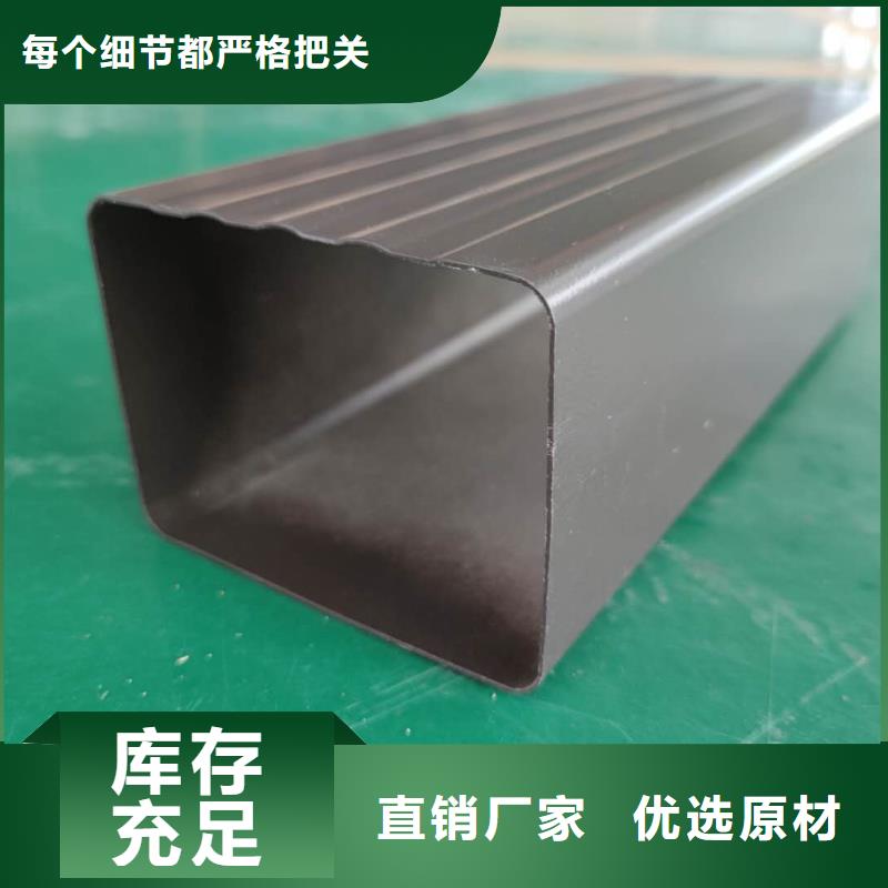 铝合金接水槽价格实惠-已更新2025同城生产商