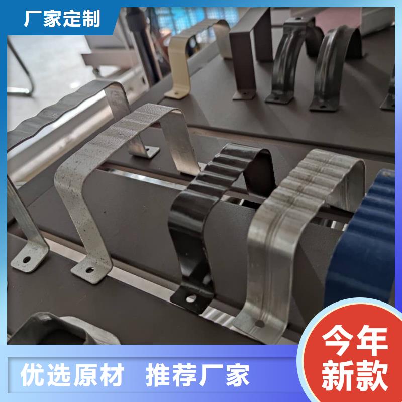 成品雨水槽包工包料用的放心
