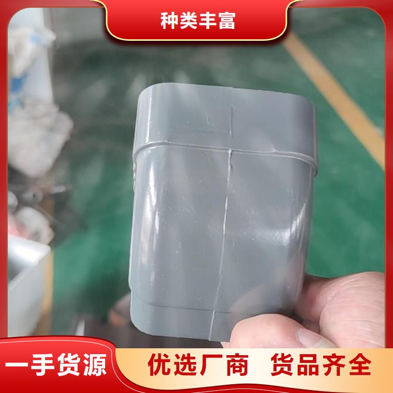 金属雨水槽总代直销一站式采购方便省心