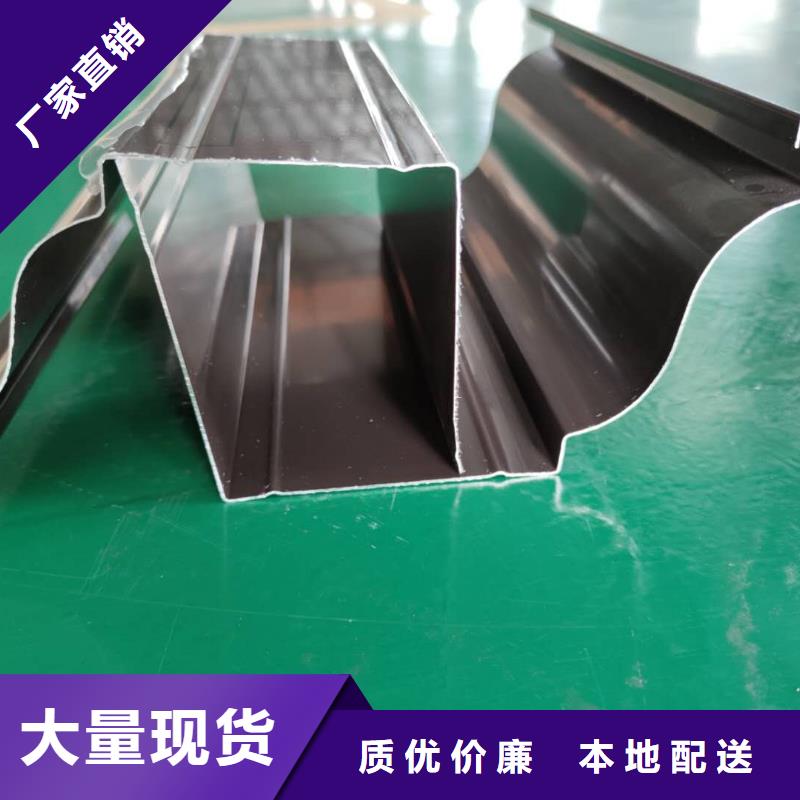 金属雨水槽不生锈当地货源