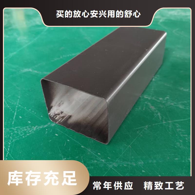 金属雨水槽厂家质量联系厂家