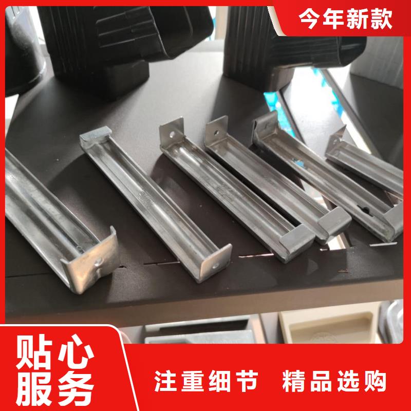 彩铝排水槽施工方案放心选购