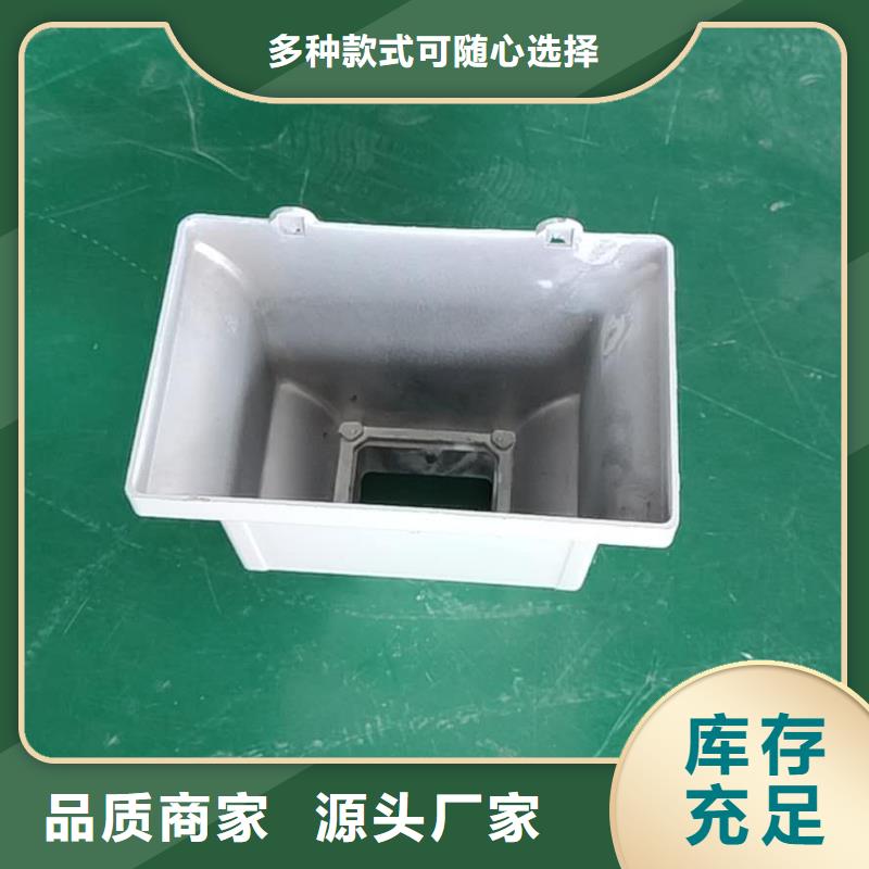 成品雨水槽计算方法-2025已更新把实惠留给您