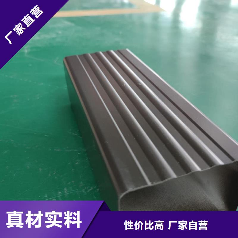 彩铝排水槽总代直销多年厂家可靠