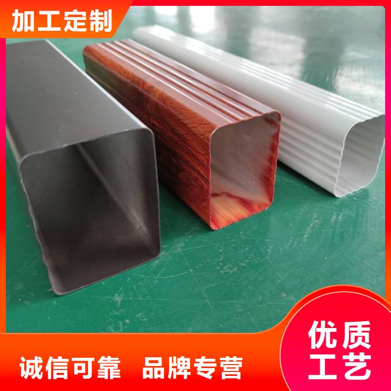 成品雨水槽深受欢迎现货销售