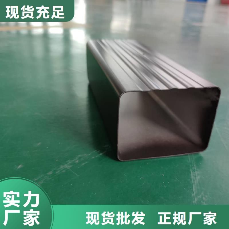 成品下水槽施工方案-已更新2025优质材料厂家直销