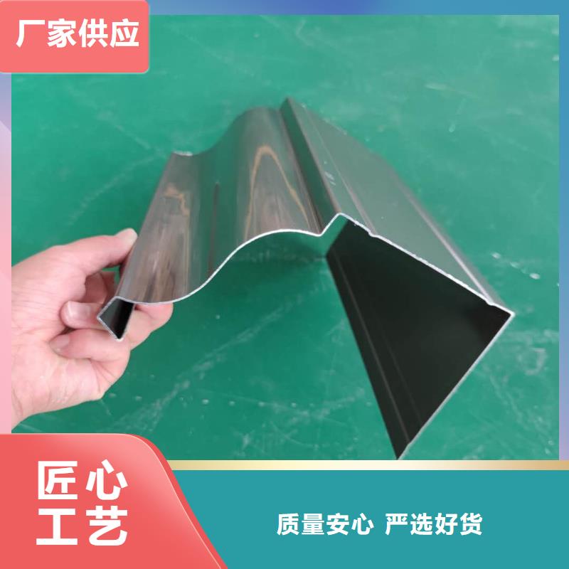 铝合金排水槽使用寿命长同城供应商