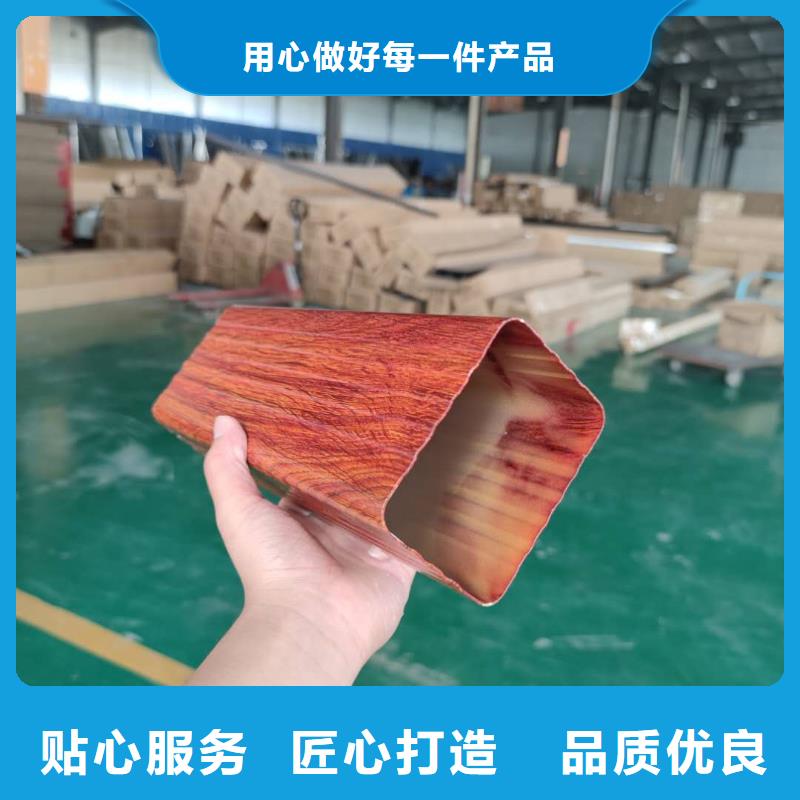 铝合金排水槽免费配送采购