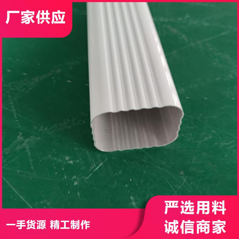 成品雨水槽不生锈厂家直营
