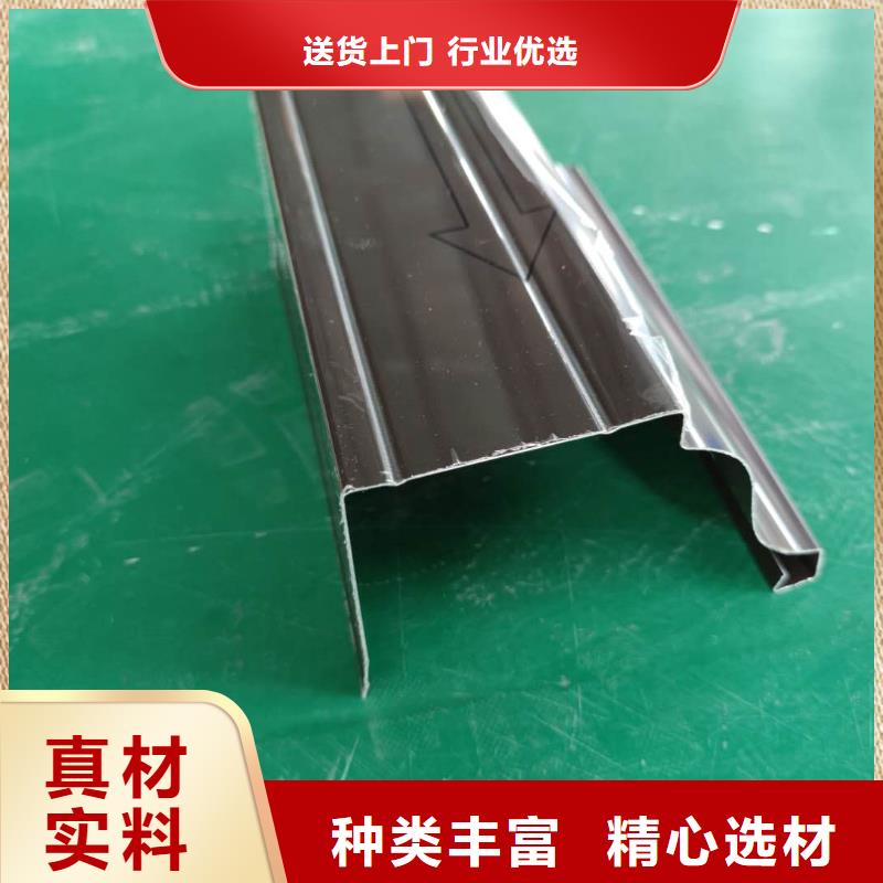 铝合金接水槽厂家报价一站式采购方便省心