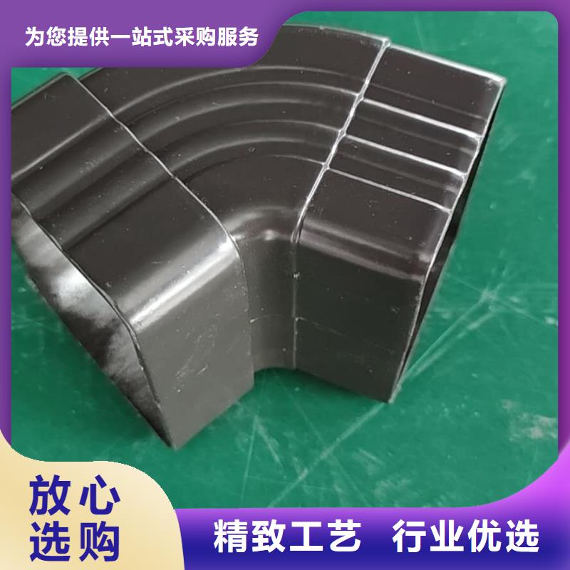 彩铝落水槽批发报价本地制造商