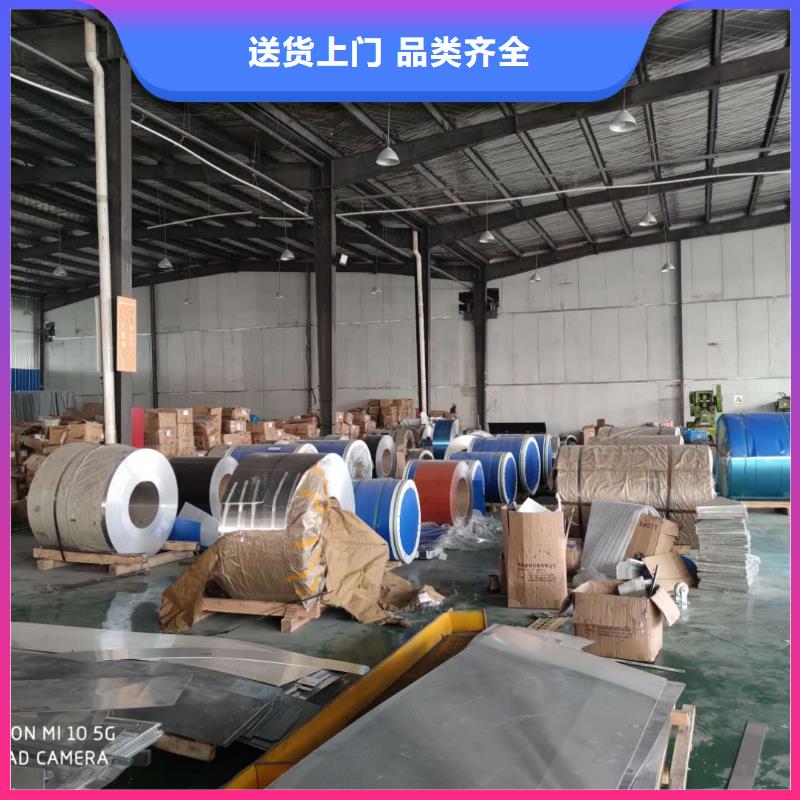 金属檐槽总代直销现货充足量大优惠