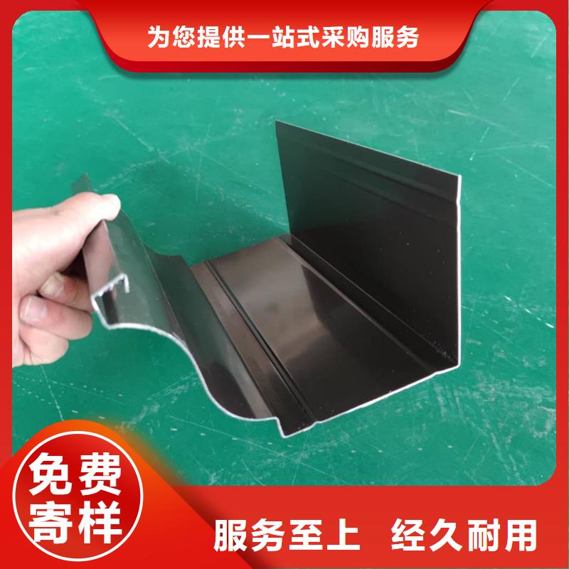 彩铝排水管价格调整通过检测