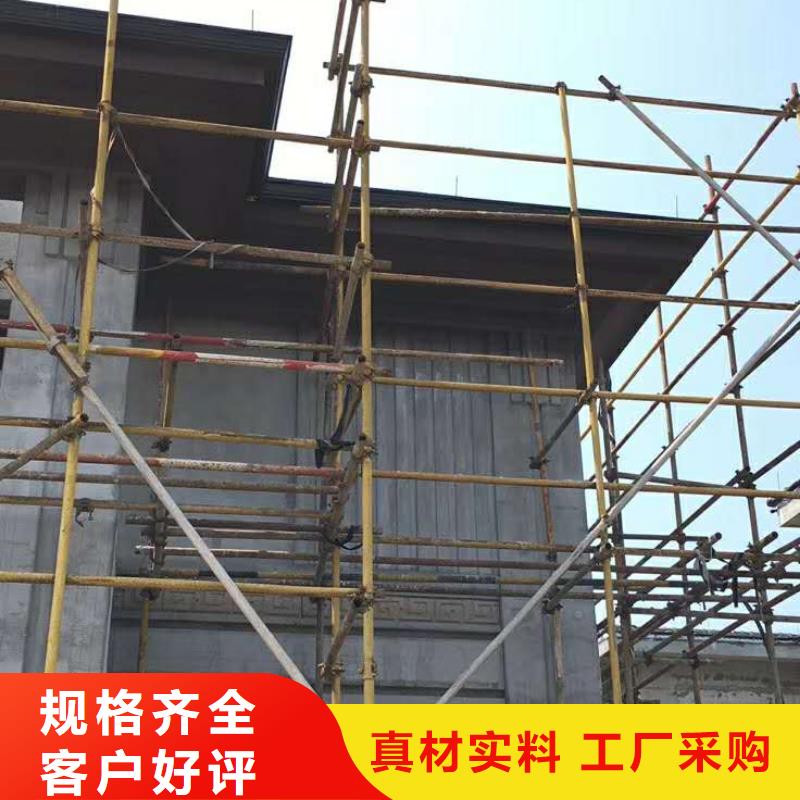 铝合金下水管免费配送现货直发