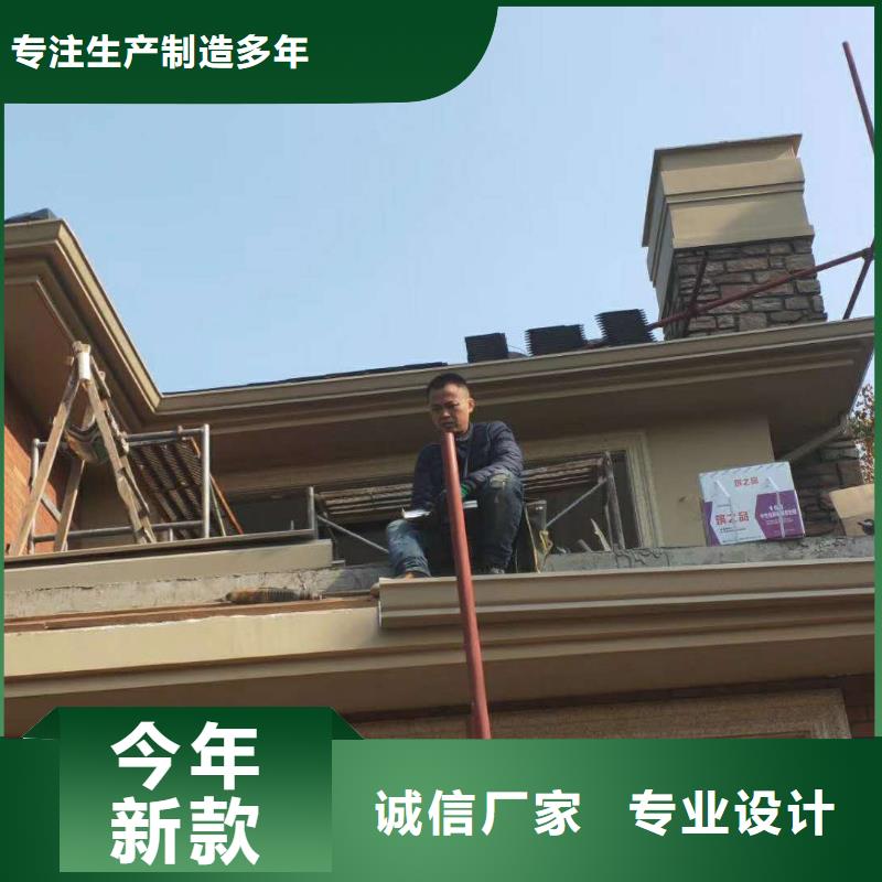 金属排水管使用方便同城供应商