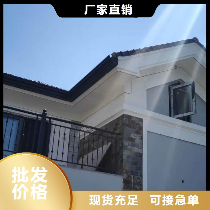 彩铝雨水管厂家价格厂家批发价