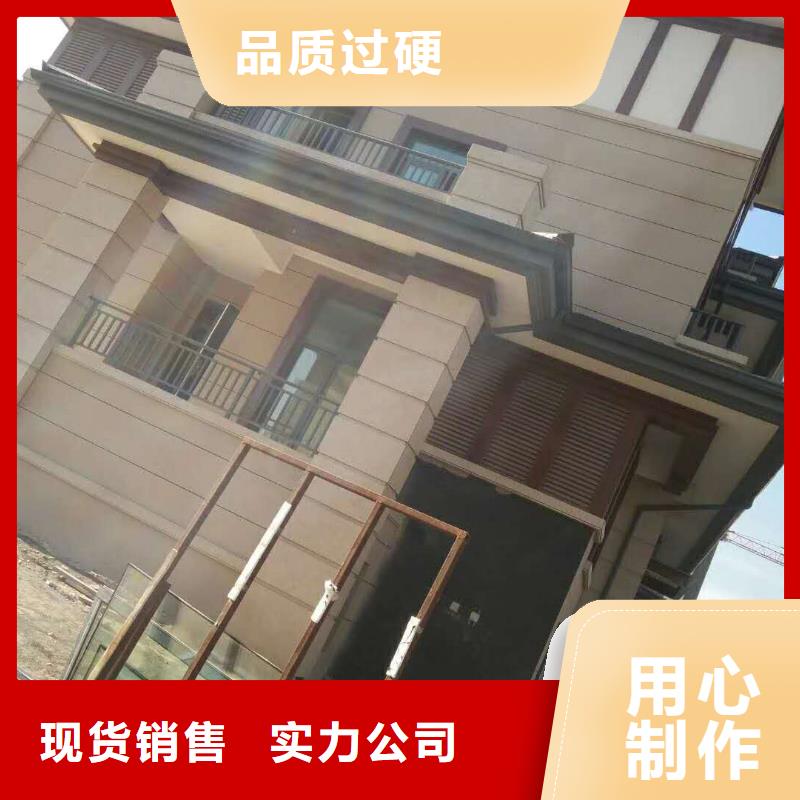 铝合金雨水管免费配送用心做好每一件产品