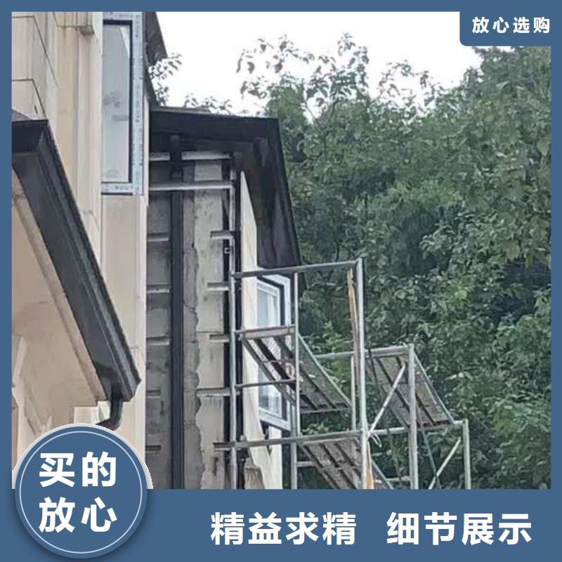 彩铝雨水管设计合理-2025已更新实力公司