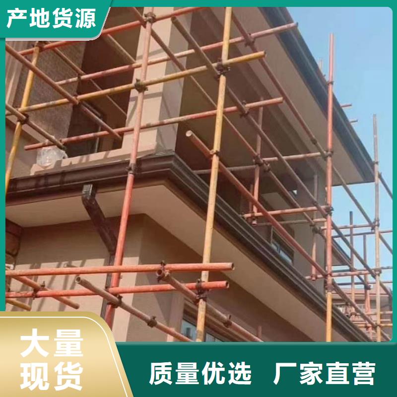 铝合金落水管的尺寸同城服务商