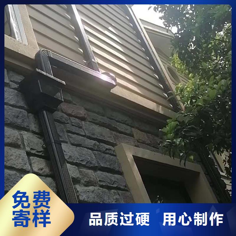 铝合金下水管安装手册一站式采购商家