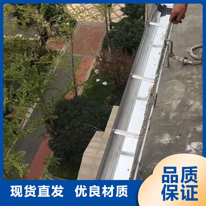 铝合金雨水管安装方法打造行业品质