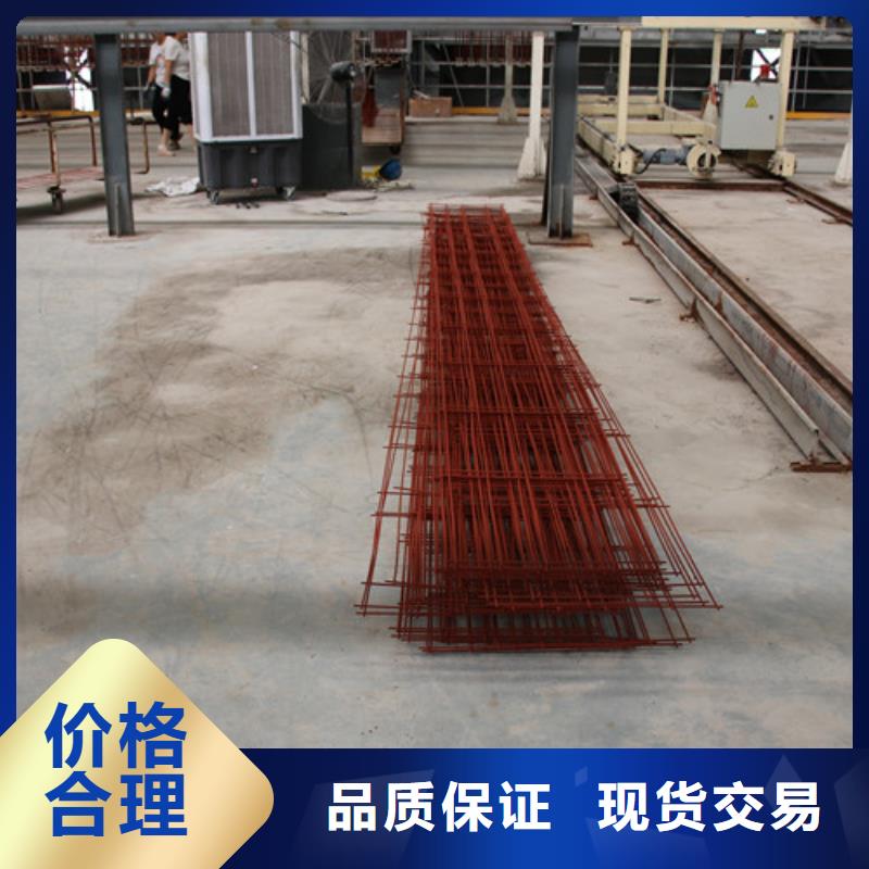 ALC板材建材轻质隔墙板AAC板材-05AAC板材用心做产品优质材料厂家直销